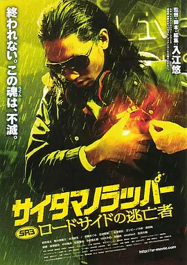 国内自拍视频一区二区三区