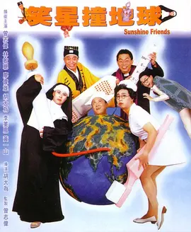 国内自拍视频一区二区三区