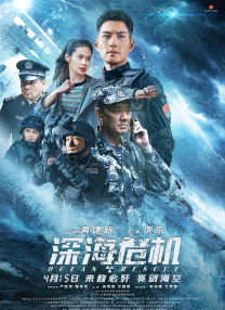 国内自拍视频一区二区三区